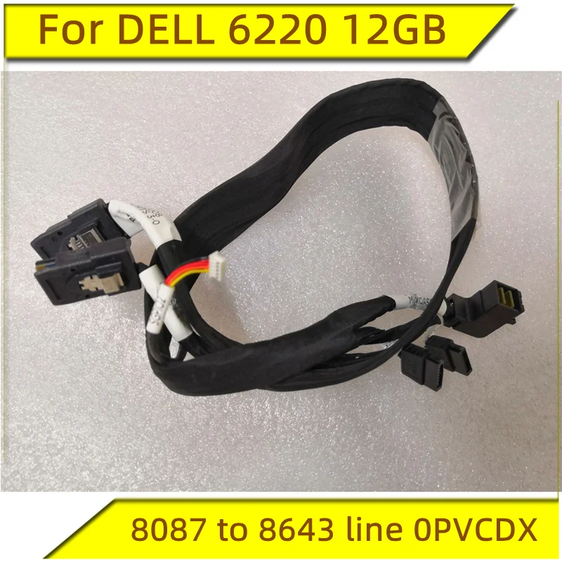 Original For DELL 6220 12GB SA - Headphone Amplifier Dac recension och pris