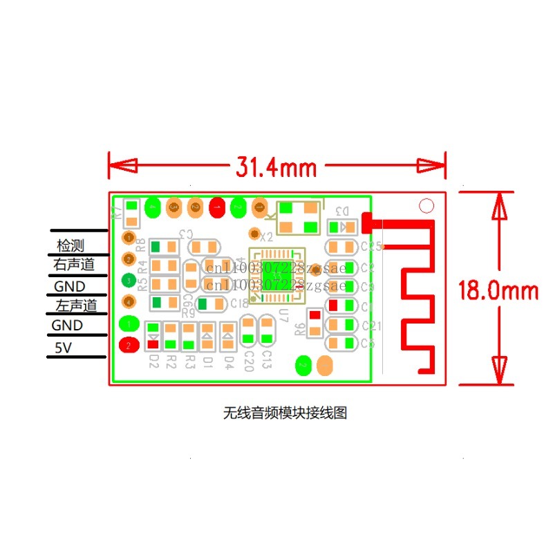 2.4G wireless audio transmissi - Audio Music Image recension och pris